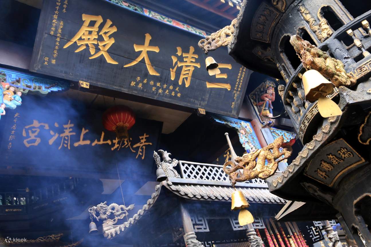 Monte Qingcheng di Chengdu